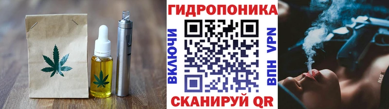 Cannafood марихуана  Купить где  Сковородино 