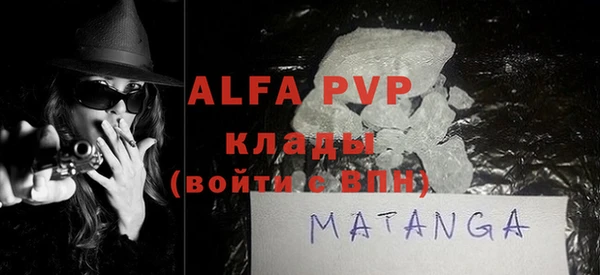 метамфетамин Дмитриев