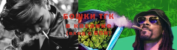 метамфетамин Дмитриев