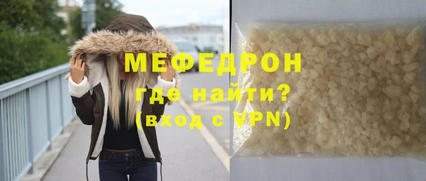 метадон Дмитров