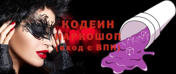 метадон Дмитров