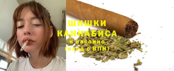 метадон Дмитров