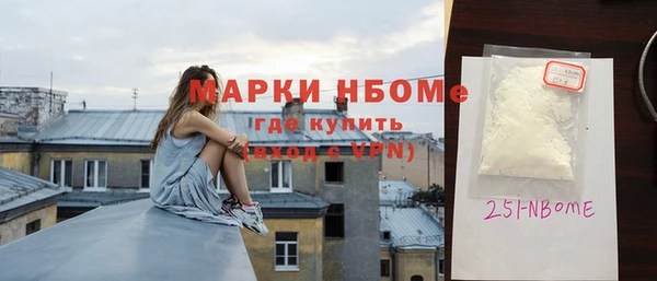 метамфетамин Дмитриев