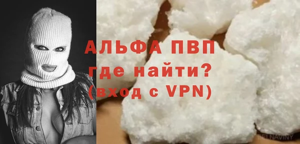 метамфетамин Дмитриев