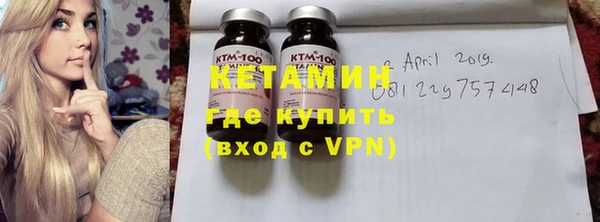 метамфетамин Дмитриев