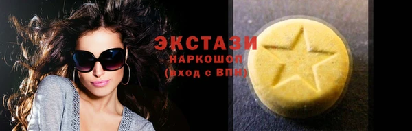 метадон Дмитров