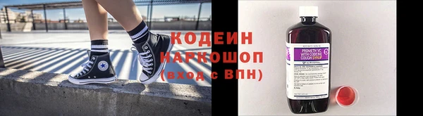 метадон Дмитров