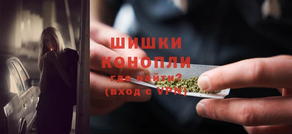 метамфетамин Дмитриев