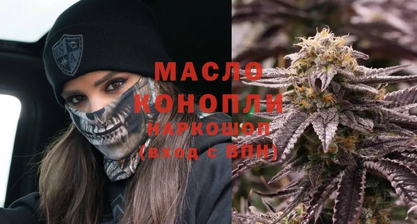 метадон Дмитров