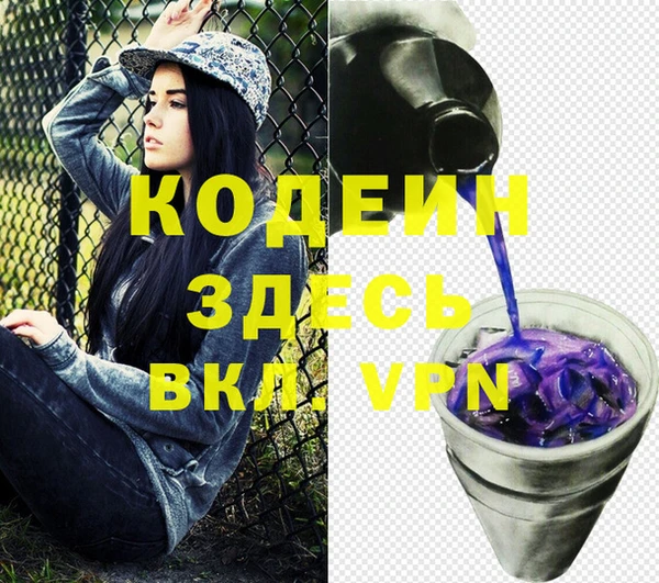 метадон Дмитров