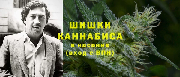 метадон Дмитров