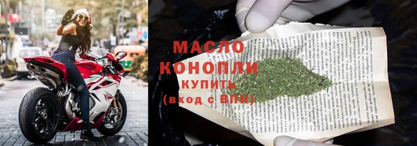 метамфетамин Дмитриев
