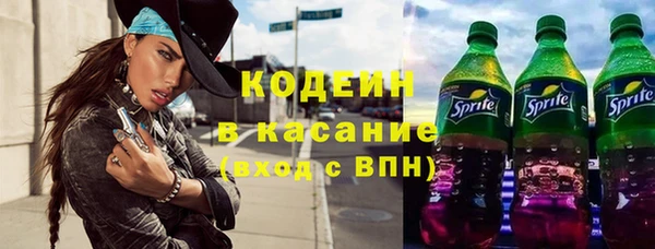 метадон Дмитров
