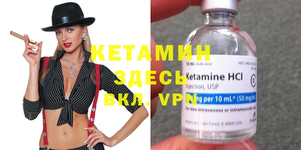 метадон Дмитров