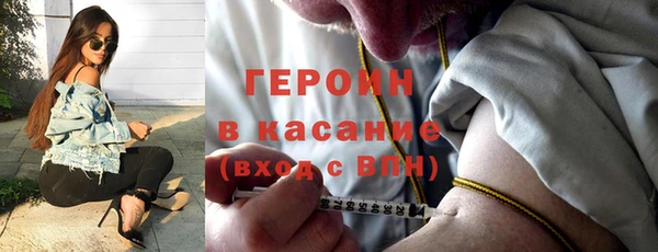 амфетамин Дмитровск